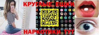 меф Ирбит