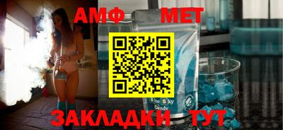 кокаин VHQ Заводоуковск