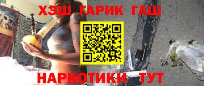 винт Ипатово