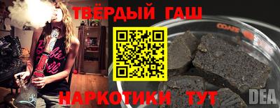первитин Изобильный