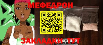 бутират Берёзовский