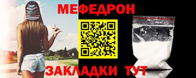 первитин Изобильный