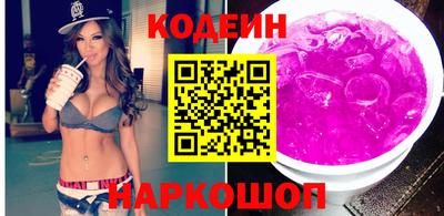винт Ипатово