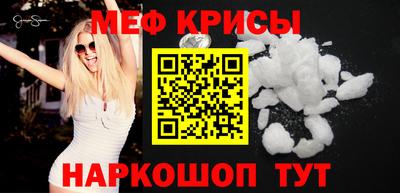 кокаин VHQ Заводоуковск