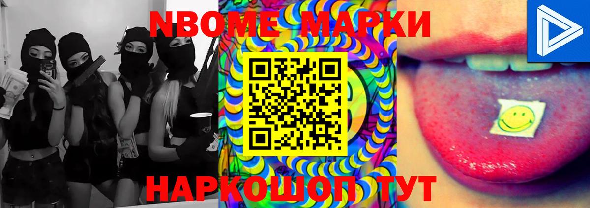 LSD-25 экстази ecstasy  Вход с VPN  Лсд 25 экстази ecstasy  Сатка 