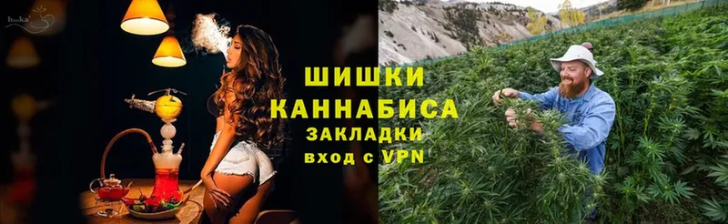 что такое наркотик  Сатка  Бошки марихуана Bruce Banner 