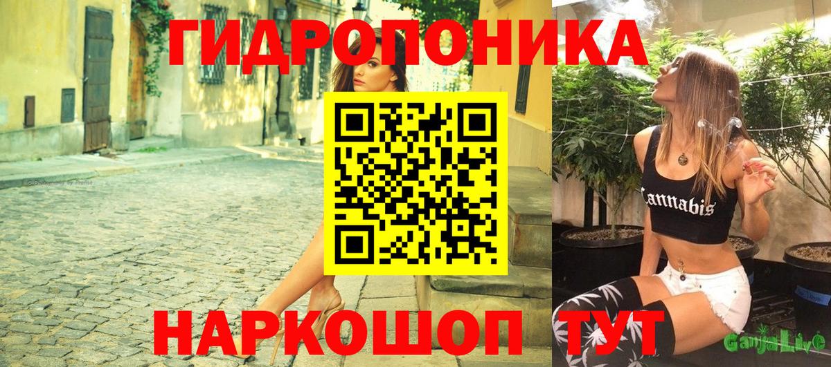 Шишки марихуана индика Сатка